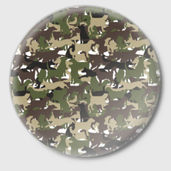 Значок Камуфляж из Собак Camouflage