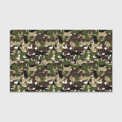 Бумага для упаковки 3D Камуфляж из Собак Camouflage