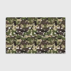 Бумага для упаковки 3D Камуфляж из Собак (Camouflage)