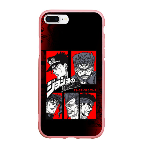 Чехол для iPhone 7Plus/8 Plus матовый JoJo Bizarre Adventure ДжоДжо арт, цвет баблгам