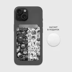 Картхолдер Magsafe магнитный The Witcher logoombing Ведьмак паттерн - фото 2
