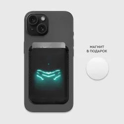 Картхолдер Magsafe магнитный Dead space шлем Айзека - фото 2