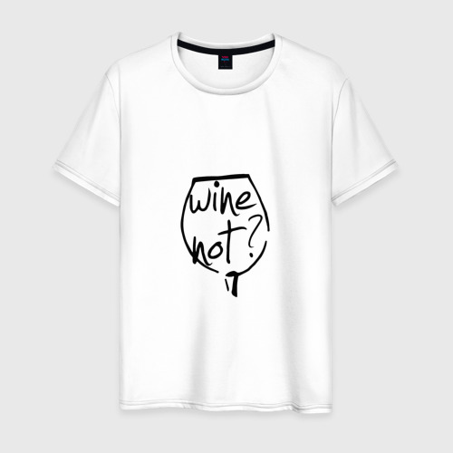 Мужская футболка хлопок Бокал вина шампусик, цвет белый