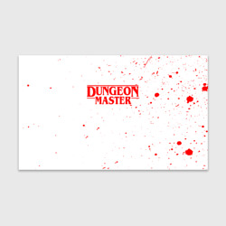 Бумага для упаковки 3D Dungeon master blood Гачимучи белый