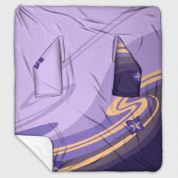 Плед с рукавами БААЛ | СЁГУН РАЙДЕН