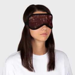 Маска для сна 3D Fe - Таблица Менделеева - фото 2