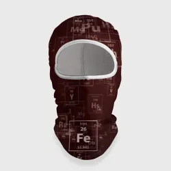 Балаклава 3D Fe - Таблица Менделеева