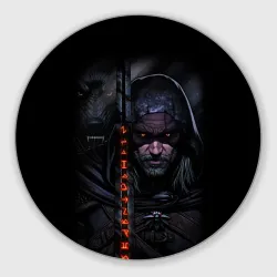 Круглый коврик для мышки Ведьмак и чёрный волк the Witcher wolf