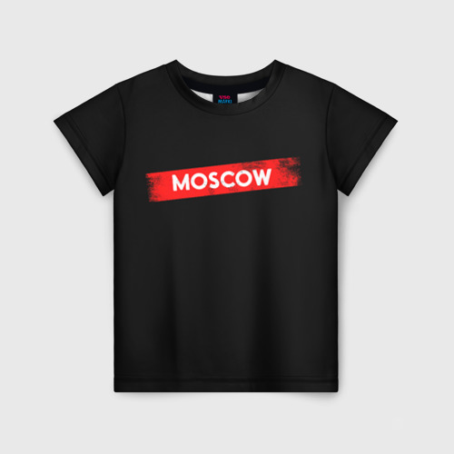 Детская футболка 3D Moscow Бумажный Дом, цвет 3D печать