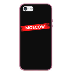 Чехол для iPhone 5/5S матовый Moscow Бумажный Дом