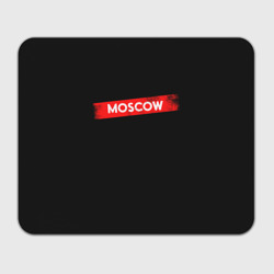 Прямоугольный коврик для мышки Moscow Бумажный Дом