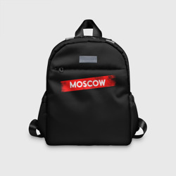 Детский рюкзак 3D Moscow Бумажный Дом