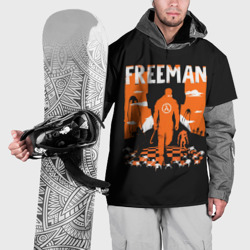 Накидка на куртку 3D Walkin Freeman