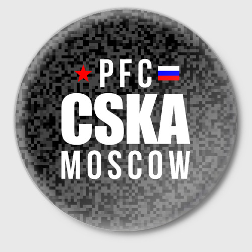 Значок PFC CSKA Moscow, цвет белый