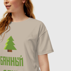 Женская футболка хлопок Oversize Банный день - фото 2