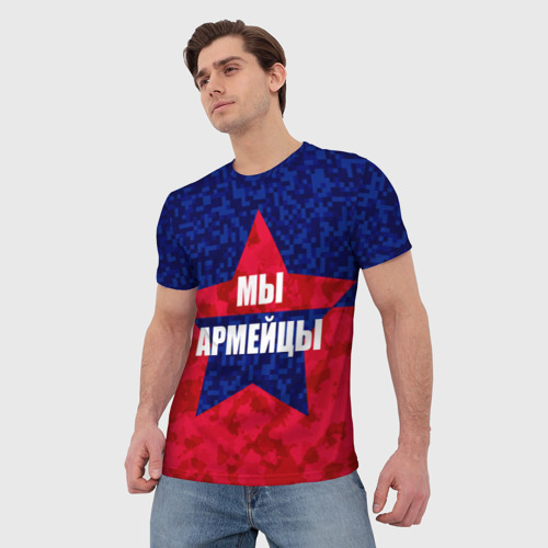 Мужская футболка 3D Мы армейцы, цвет 3D печать - фото 3