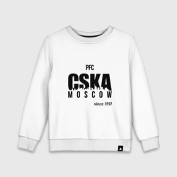 Детский свитшот хлопок CSKA since 1911