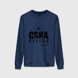 Женский свитшот хлопок CSKA since 1911