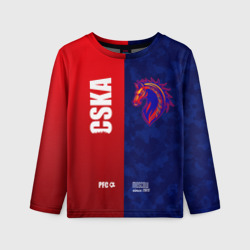 Детский лонгслив 3D FC CSKA since 1911