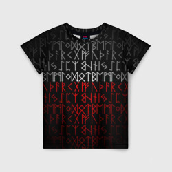 Детская футболка 3D Славянская символика. Руны