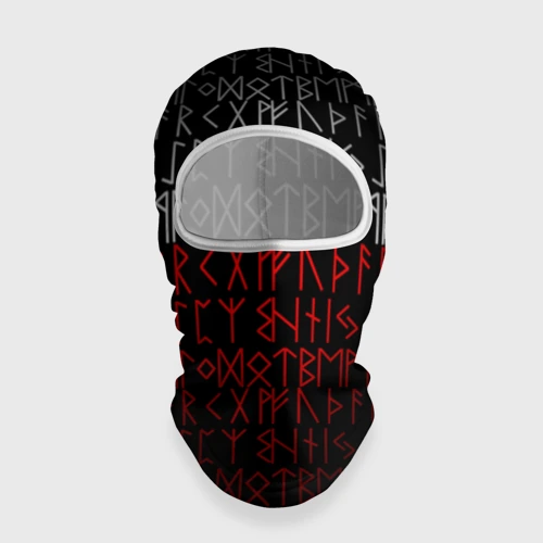Балаклава 3D Славянская символика. Руны