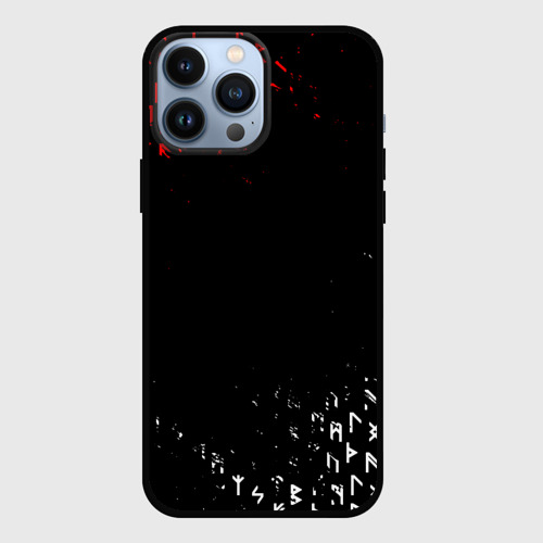 Чехол для iPhone 13 Pro Max с принтом Красно белые руны, вид спереди №1