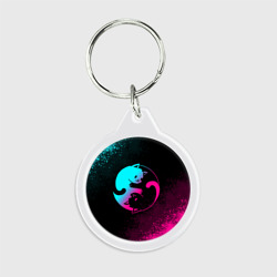 Брелок круглый Инь Янь неоновые котики