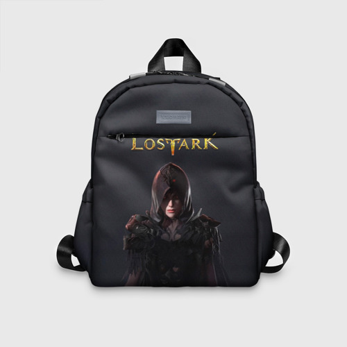 Help jiuyue retrieve the lost backpack