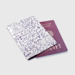 Обложка для паспорта матовая кожа Математические формулы наука - фото 2