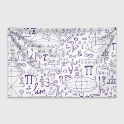 Флаг-баннер Математические формулы наука