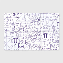 Магнитный плакат 3Х2 Математические формулы наука