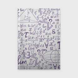 Обложка для автодокументов Математические формулы наука