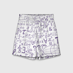 Детские спортивные шорты 3D Математические формулы наука