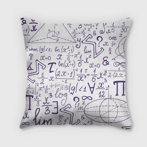 Подушка 3D Математические формулы наука - фото 2