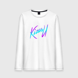 Мужской лонгслив хлопок Кизару неон лого Kizaru neon logo