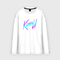 Мужской лонгслив oversize хлопок Кизару неон лого Kizaru neon logo