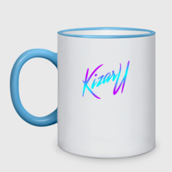 Кружка двухцветная Кизару неон лого Kizaru neon logo