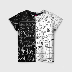 Детская футболка 3D Формулы физики и математики