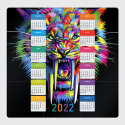 Магнитный плакат 3Х3 Саблезубый тигр в стиле поп-арт.