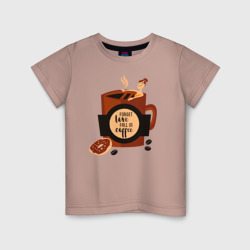 Детская футболка хлопок Девушка в кофейной чашке