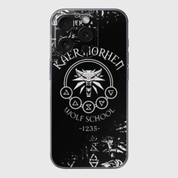 Чехол для iPhone 15 Pro силиконовый с защитой камеры Ведьмак: Каер Морхен школа волка