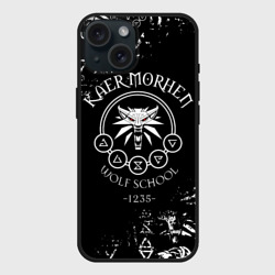 Чехол силиконовый для Apple iPhone 15 матовый Ведьмак: Каер Морхен школа волка