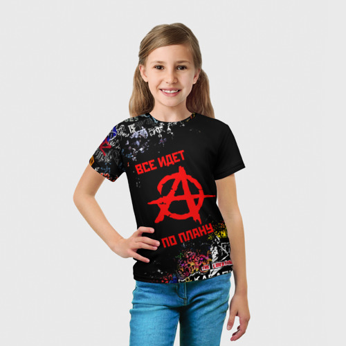 Детская футболка 3D Гражданская оборона: все идет по плану, цвет 3D печать - фото 5