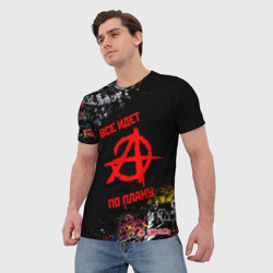 Мужская футболка 3D Гражданская оборона: все идет по плану - фото 2