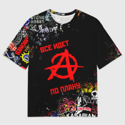 Мужская футболка oversize 3D Гражданская оборона: все идет по плану