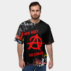 Мужская футболка oversize 3D Гражданская оборона: все идет по плану - фото 2
