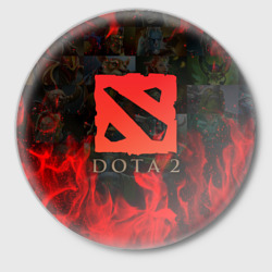 Значок Dota 2 лого в огне, персонажи