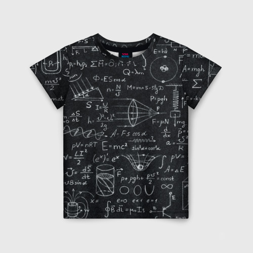 Детская футболка 3D Разные научные формулы, цвет 3D печать