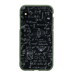 Чехол для iPhone XS Max матовый Разные научные формулы