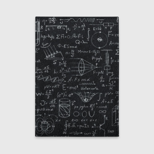 Обложка для автодокументов Разные научные формулы, цвет черный